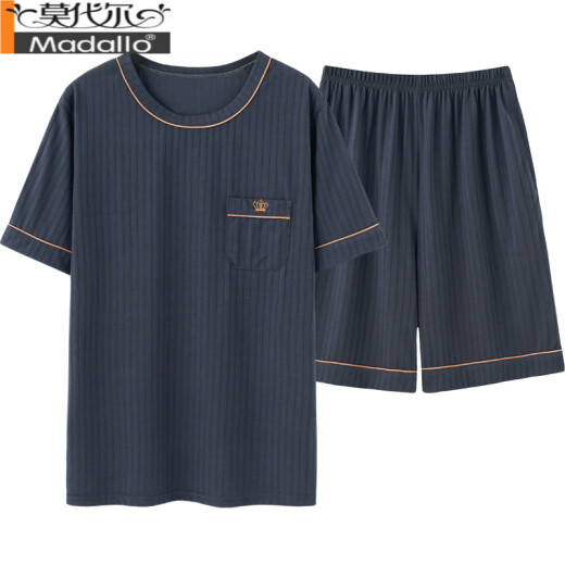 莫代尔男士睡衣男夏季薄款短袖纯棉休闲男款加大码夏天家居服套装可外穿 HDE-9928 L 男
