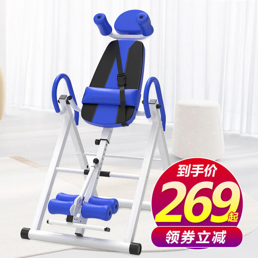 嘉廷倒立神器家用瑜伽运动健身器材倒吊辅助拉伸倒挂器倒立凳倒升级款 加购收藏极速发货