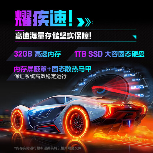 机械革命（MECHREVO）耀世16 Ultra电竞游戏本15pro U7-255HX U9 RTX5060/5070Ti/5080/5090极光xpro升级版笔记本电脑 Ultra 9-275HX丨