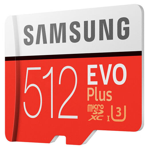 Universal Samsung 512g memory card mobile phone storage TF card 512g memory sd card GoPro Switch memory card 4K 256G card delivery reader