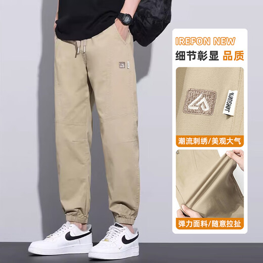 真维斯休闲裤男士夏季新款宽松束脚工装哈伦裤弹力运动休闲长裤子男 809军绿色 XL