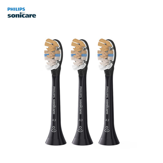 Philips (PHILIPS) official original electric toothbrush head adapted to Diamond 7/9/AI series brush handle cleans gums, protects and brightens, exclusive three-in-one brush head, 3-pack HX9093/96 black