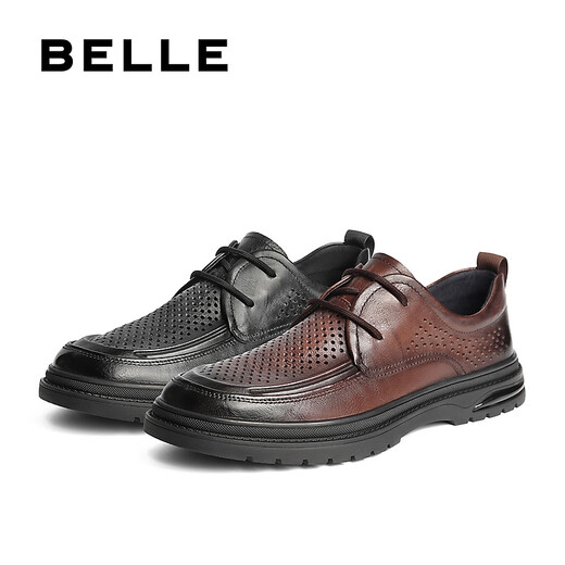 Belle Lace-up Commuter Business Leather Shoes Men's Spring and Autumn Shopping Mall Same Leather Casual Leather Shoes 8CF01DM3 Black-punched A1365 38 (240mm)