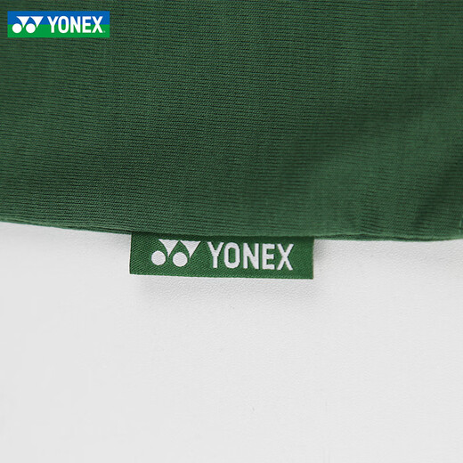 Yonex yonex badminton kleider kurzhärme T-Shirt yy schnelle trockene Sportbekleidung Top 16833cr 16833CR Sport T-Shirt Olivengrün XL = O Größe