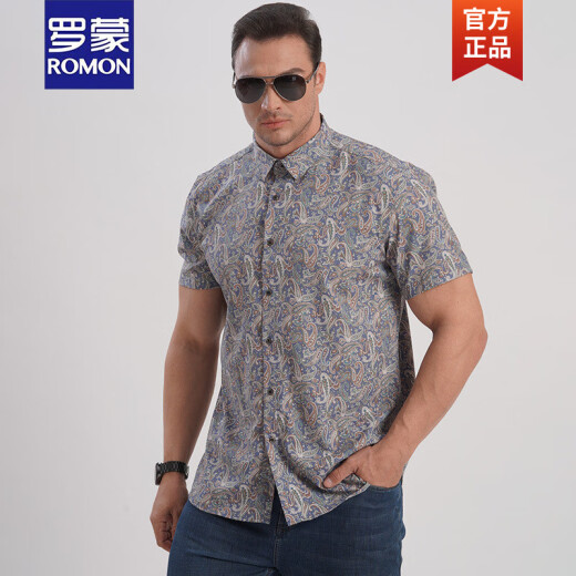罗蒙（ROMON）夏季新款大码男装短袖衬衫肥佬宽松休闲腰果花衬衣欧美弹力个性 9207白色 3XL 9203*195/129