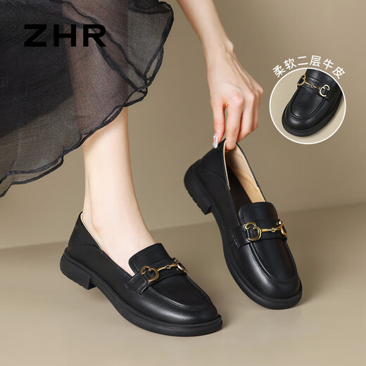 Zhr Single Shoes, Jurchen Cowhide British Handers Fashion Fashion Women Dos Wear Casual Women's Shoes Bt38 Negro 39