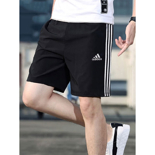Adidas Shorts Herrenhosen 25 Sommer neue Sporthosen Laufzeiten Hose Schnelltrockne atmungsaktives, lässiges und modisches Fünf-Punkte-Hosen IC1484/Schwarz/Maschen-Futter/Mode Drei-Streifen M 175/82, empfohlenes Gewicht 130-150jin [Jin gleich 0,5 kg]