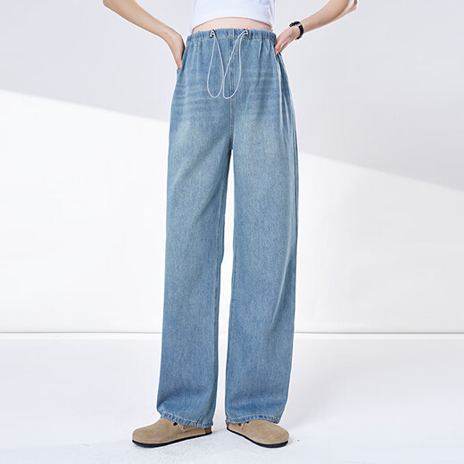 
ELLIE / LUKE jeans for spring wear 2025 new spring and autumn clothes without abdomen straight wide-leg pants during pregnancy, light blue XXL