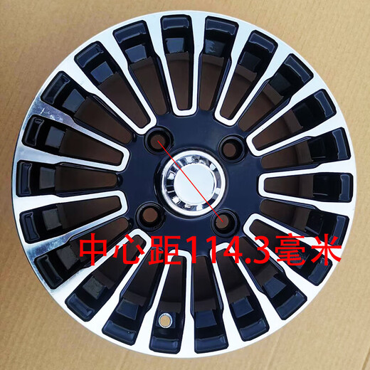 13-Zoll-Aluminium-Leichtmetallrad-Hub 15565R13 Elektrischer Vierrad-Aluminiumring 16570R13 Vakuumreifen Sehenswürdigkeiten und Touristenbus 165/70R13 Chaoyang dida Vakuumreifen verdickt