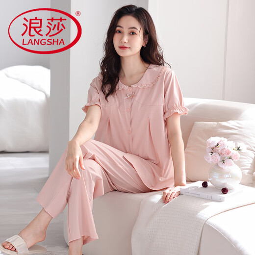 LangSha Pyjama für Damen, reine Baumwolle, süß, altersreduzierend und gepolstert, elegante, lockere Kurzarmhose, Heimkleidung im Prinzessinnen-Stil, 695 grün (mit gepolsterten Brüsten) M empfohlen 90-110 Jin Jin entspricht 0,5 kg