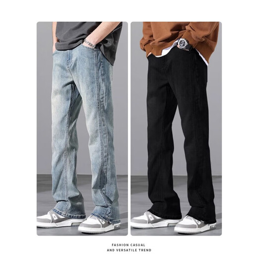 森马（Semir）牛仔裤潮牌男生宽松直筒2025夏季新款美式高街休闲阔腿春 9901怀旧蓝 L