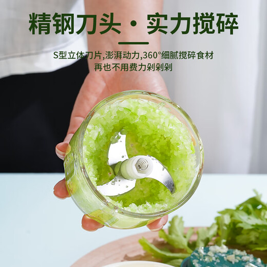 Japanese garlic artifact electric garlic 260mlWL 260ml