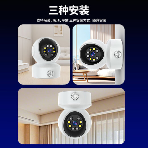LUXVIEW(锐视威)烟雾报警高清摄像头室内可燃气探测手机远程监控家用无线监控器360度无死角带夜视全景