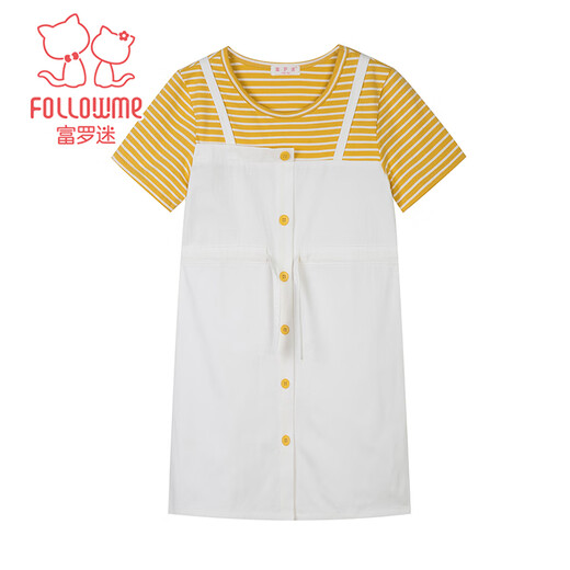 Fuluo Fan Girls 'Kleid Sommermodische und modische, gefälschte zweiteilige Rock mittelgroße Kinder gestreifte T-Shirt-Rock gelb 165