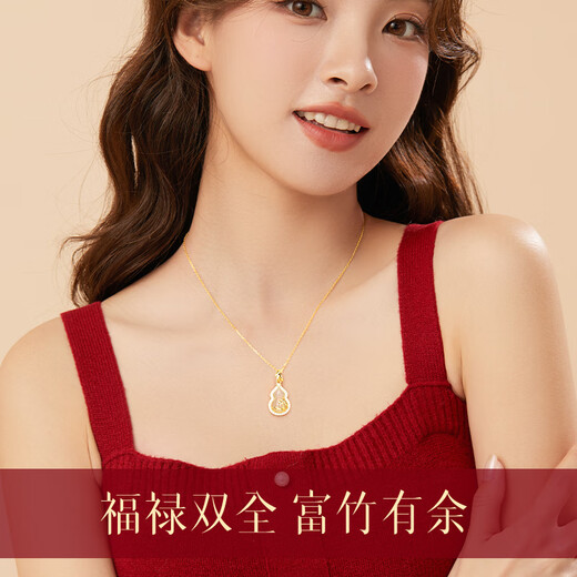 Central Chuang Fashion Chinese Gold Gourd Necklace for Women 2025 New Jade Pendant for Girls Mom Mother Birthday Gift for Ladies and Wife