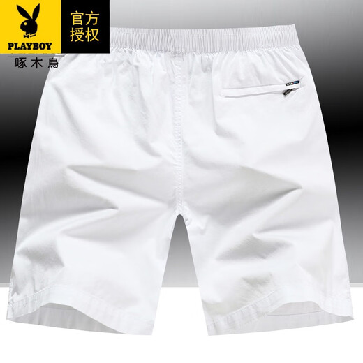Playboy Pure Coton Shorts Les hommes portent un pantalon de cinq points de grande taille pantalon de plage mince de couleur solide Big Shorts ZMN / 9273 blanc l poids -130jin [Jin équivaut à 0,5 kg]
