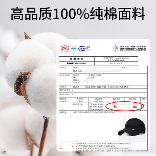 回力帽子男夏季棒球帽大头围防晒鸭舌帽女显脸小休闲帽户外潮流太阳帽