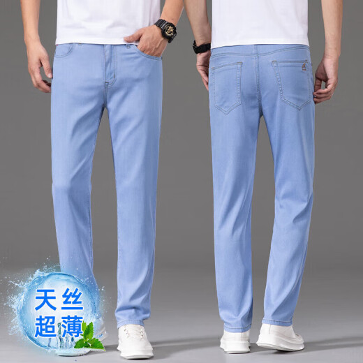 Lilang Jeans Silk Jeans Men Summer Fino Pantalones de hombres tenis Luz azul Recto 2025 Nuevos pantalones casuales 9767 Blue claro + 806 Oferta especial de azul claro 2 piezas 29