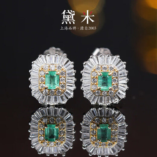Demi Chuanluo emerald earrings, commuting versatile earrings, colorful baby girl S925 silver earrings, gift for girlfriend