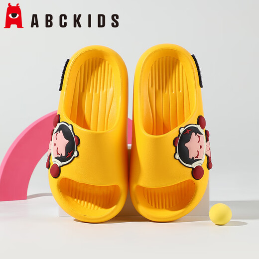 ABC KIDS children's sandals girls' slippers indoor parent-child shoes baby home shoes 8632 yellow 32-33