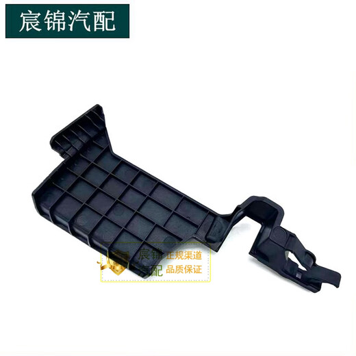 语森忆适配标致新款308 408 4008 5008 C5天逸 电瓶上盖板 电瓶固定支架 电瓶上支架品牌