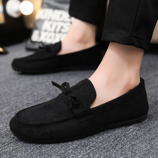 Pushui Fangfinang Old Peking Lazy Beans Schuhe Herren -Leinwand lässig und vielseitig Frühlingsblau (D753) 45