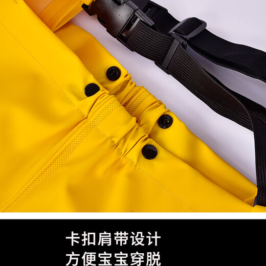 Children's one-piece water play overalls, sand play clothes, rain pants, rain boots, men's and women's children's pants for going to the sea, thickened waterproof and environmentally friendly children's overalls, pink + large pockets, size 24, inner length 15, height 90-100