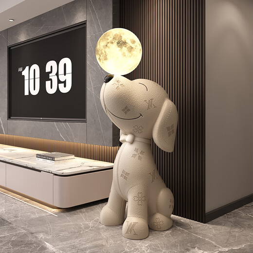 Chuxiang Beagle floor-standing ornaments Moon lamp piggy bank audio living room TV cabinet home accessories housewarming gift Leather-patterned Beagle floor-standing ornaments