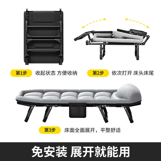 ANZ日本进口品质折叠床午休单人躺椅行军床小床加固简易便携陪护床办 全新升级加固-8脚款摩卡灰180*6