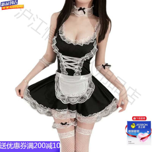 霏慕官网千款情趣内衣套装制服诱惑透视性感纯欲睡衣cos调情趣味qqny 7029含情微醺紫【单件含钢圈连体衣】不含丝袜 均码
