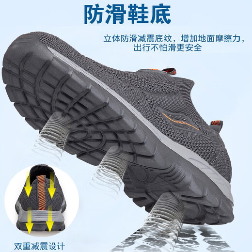足立健足力健老人鞋男鞋夏季轻便透气爸爸妈妈鞋防滑软底中老年健步鞋女 9202黑色男 单层 40