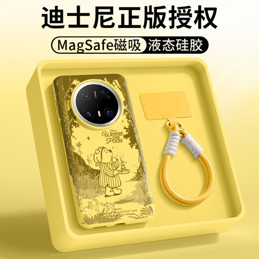 迪士尼（Disney）正版适华为Mate70Pro壳新款Mate60Pro+液态硅胶带绳70ProSN9763 淡青[磁吸]-祈愿蜜林进 华为Mate70