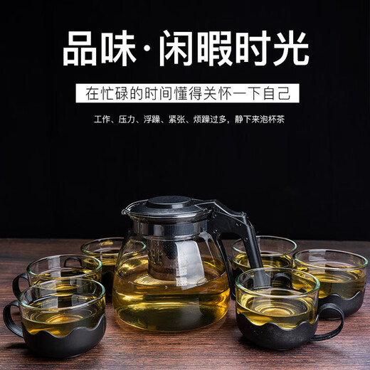 Zhe series heat-resistant and explosion-proof large-capacity glass teapot for home Kung Fu camellia teapot office tea set tea set single pot 1000ml