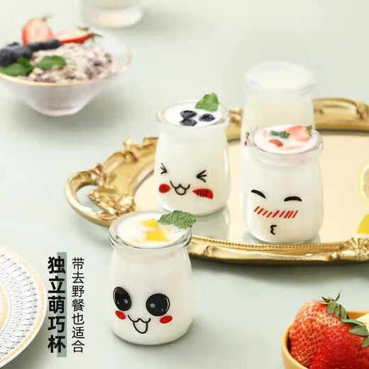 
RASW German quality small household yogurt machine 1.2L high capacity fully automatic multifunctional natto rice wine machine [national standard] Hanbos1.2L multifunctional digital