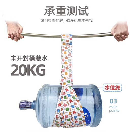 天启世纪新生儿简易婴儿背带前横抱式宝宝背巾单肩小月龄夏季外出抱娃神器 灰色网款*超透气 (肩带图案随机)