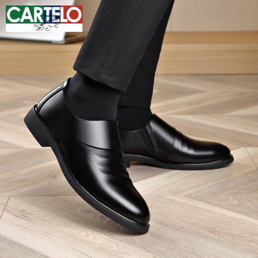 卡帝乐鳄鱼（CARTELO）皮鞋男夏季真皮男士休闲商务正装黑色一脚蹬透气牛皮镂空内增高鞋 CZ 6189四季款黑色 38