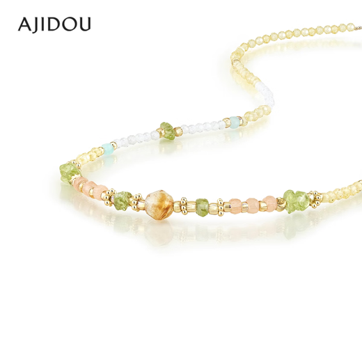 AJIDOU Ajidou Necklace Birthday Gift for Women Elegant Retro Pato Stone Necklace for Girlfriend and Wife Yellow Green