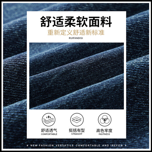 AEXMERE海瀾之家旗下新款牛仔裤男士美式宽松阔腿男裤夏天薄款休闲裤子 海瀾之家旗下9859蓝色 2XL