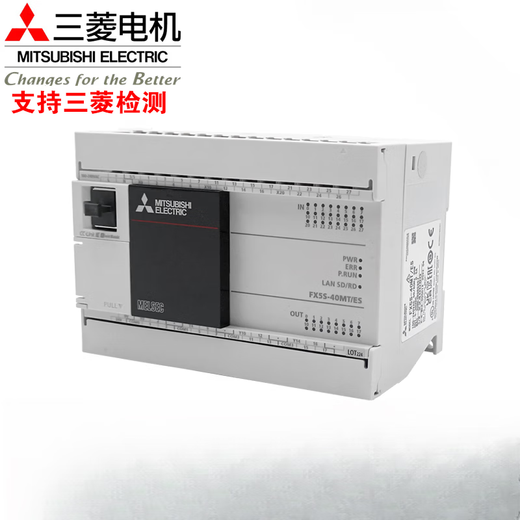Brand new original Mitsubishi PLC FX5S-30MT/ES 40MR 60MR 80MR/MT FX5S3-0MR/ES original brand new