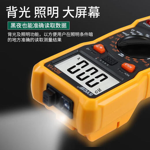 Jiang Zhiai Zeiger kleiner Multimeter digitaler hoher Präzision intelligenter Anti-Fire-Messgerät Elektronischer Elektriker Home DT Klemmmesser DT-9205A Digitales Multimeter Rote Aussehen