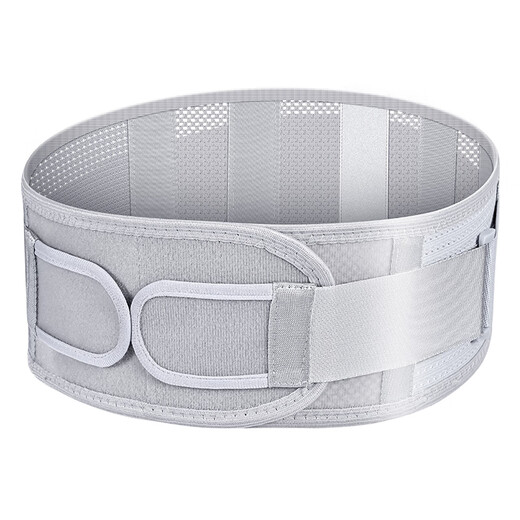 
XINURON waist belt waist disc herniation lumbar vertebra artifact lumbar muscle strain waist support waist circumference men and women summer work medical use gray narrow model M size (2 feet-2 feet 3)