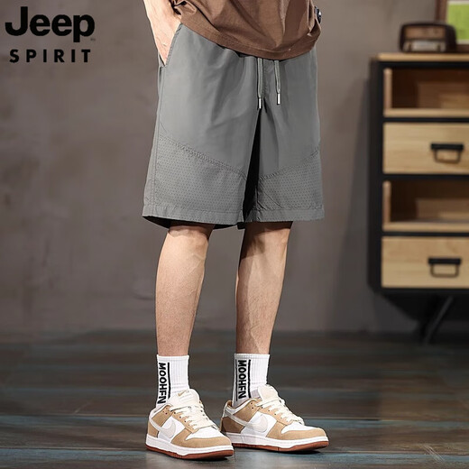 JEEP SPIRIT吉普夏季薄款冰丝短裤男士外穿休闲中裤2025运动透气速干五分裤男 6630灰绿色 XL