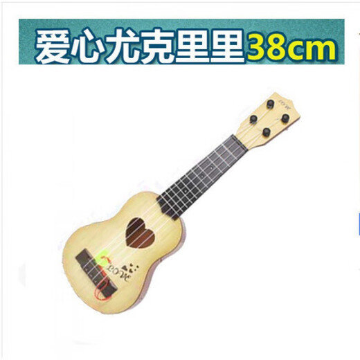 圣马可乐器 ST.MARK'S迷你吉他尤克里里小吉他可弹尤里克克初学者儿童入小吉他u克里里 中号爱心吉他44cm-桃心木色