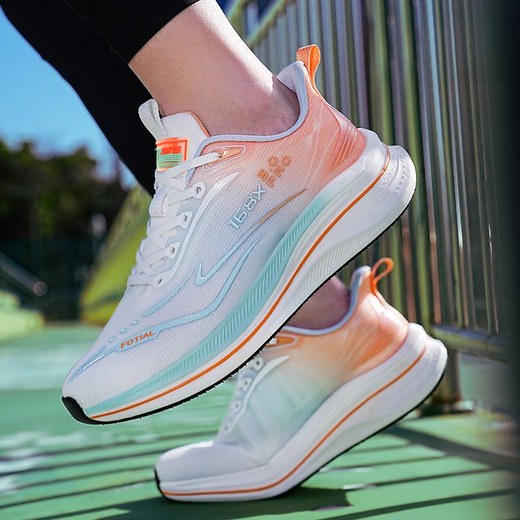 Die sommer erfrischenden und atmungsaktiven Mesh-Schuhe für Männer, Außensohle Gummi, nicht rutschende, kearresistente Laufschuhe, hochelastische schockabsorbierende Arbeitsschuhe, TY-826 [Orange und Green] 43 [Sportstandardcode]
