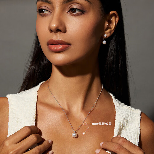 Goselon Freshwater Pearl Pendant 18K Gold 5 Points Diamond No Car Flower Princess Classic Necklace for Girlfriend 10-11mm