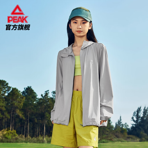 匹克防晒风衣男夏季速干冰丝休闲防晒衣户外透气风衣连帽外套DF652521