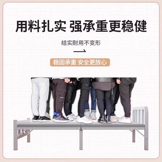 FANCYCHIC折叠床单人床家用午休小床成人简易出租屋1米2便携双人床硬板铁床 A【加粗丨立柱型】硬板床 黑色 1