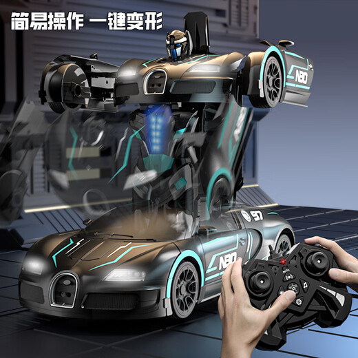 MG.JRS德国品牌手势感应变形特技车1:10全比例遥控汽车模型儿童玩具礼物 红色D854声控版本  六一儿童节 送礼佳品
