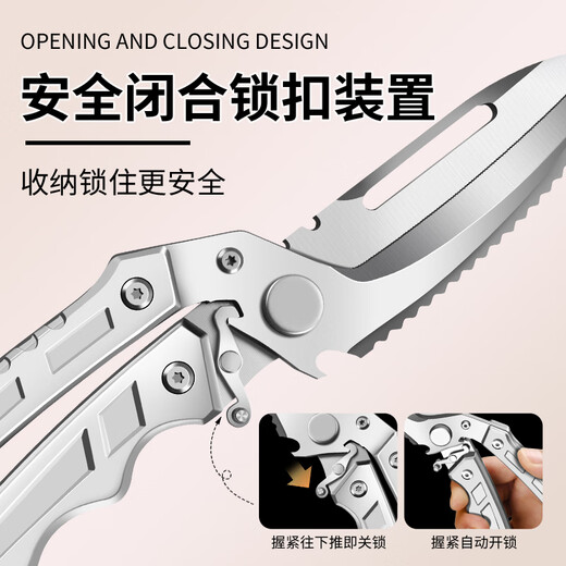 兴刃强力鸡骨剪家用厨房专用剪刀不锈钢多功能杀鱼剪鸡鸭鹅骨头食物剪 强力鸡骨剪【多功能】