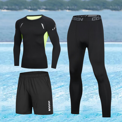 Tiannan Brothers (TNBROTHERS) swimsuit suit men's full-body sun protection long-sleeved long pants swimming trunks warm swimming top surfing and snorkeling regular sci-fi three-piece set sun protection high elastic S